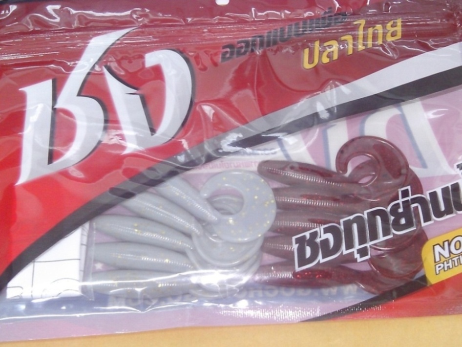 ขอบคุณเหยื่อ"ชง"มากครับ