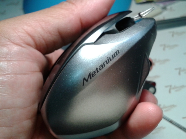 ผ่า Shimano New Metanium XG 2013