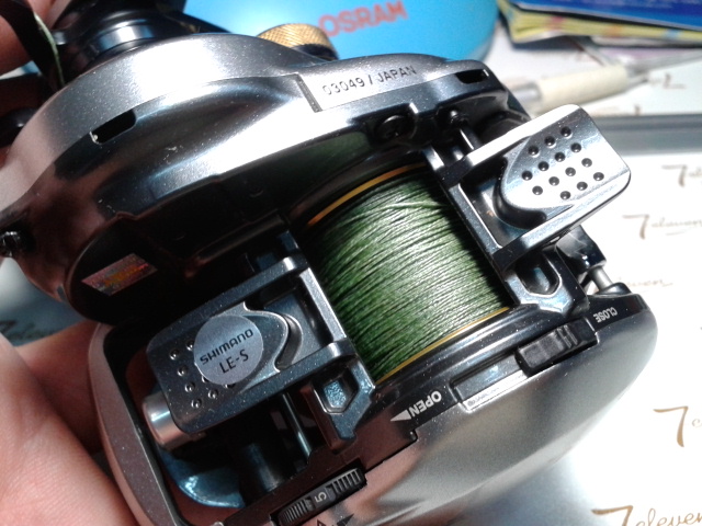 ผ่า Shimano New Metanium XG 2013