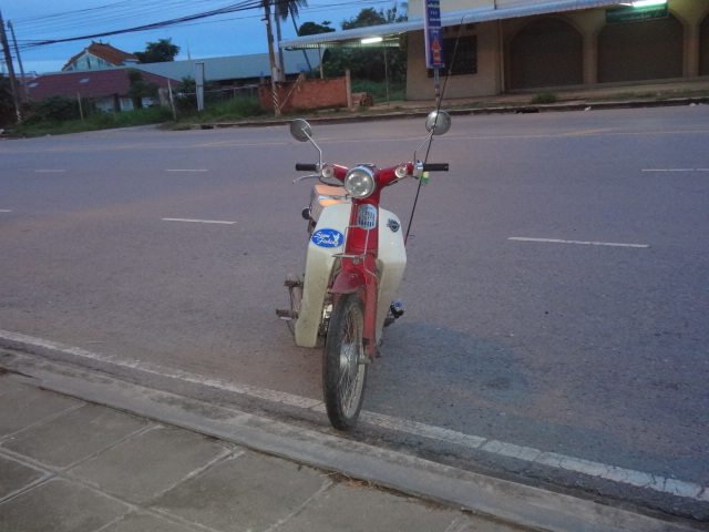 ตกปลาวันอาทิตย์