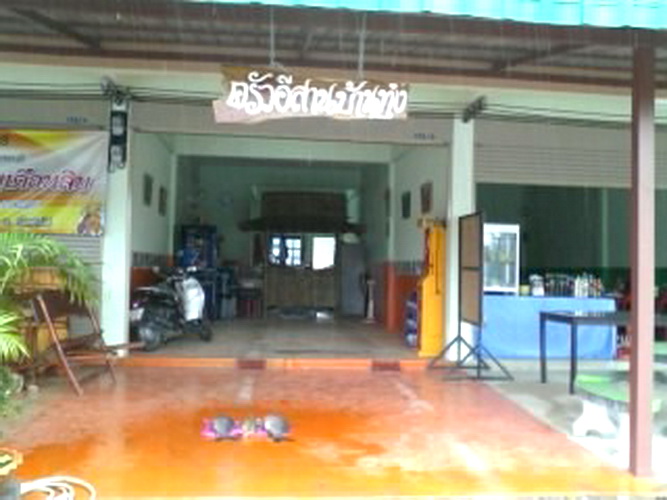 ห่างหายไปนานเลยติดของหวานมาฝาก