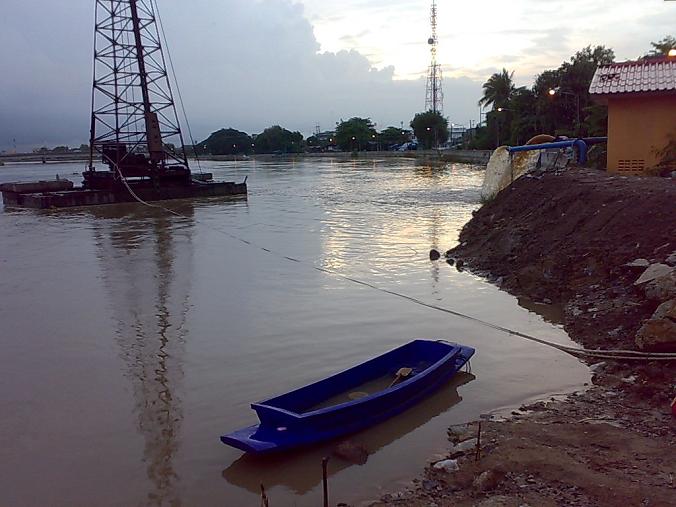 เธอมากับสายฝน