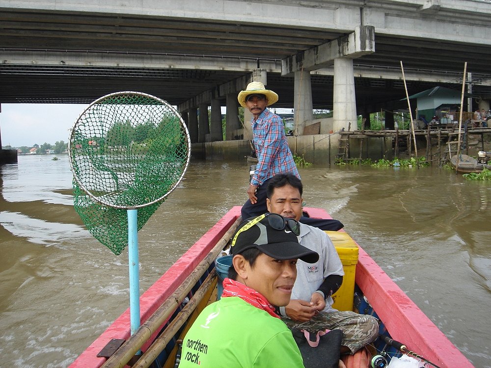 บางปะกง สดๆร้อนๆ