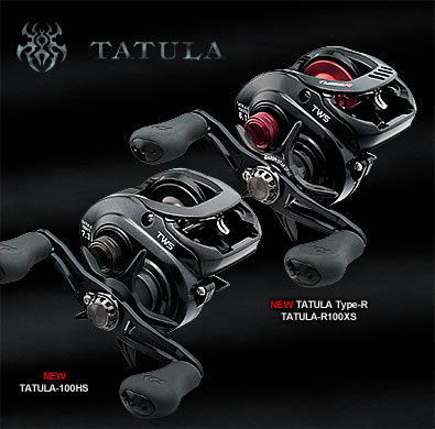 Daiwa Tatura น้าๆคิดว่ายังไงบ้าง