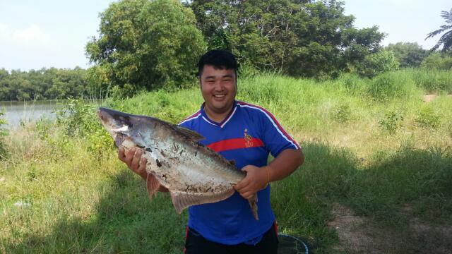 วันหยุดกับหมายลับ
