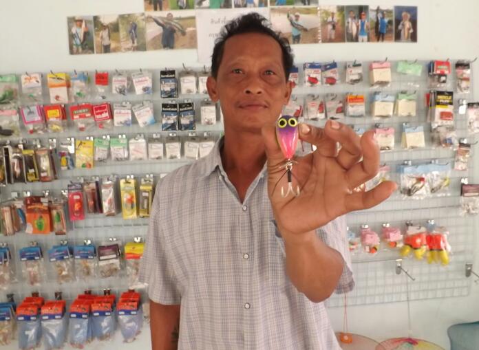 กบกระโดดใบพัดท้าย by ลุงกะป้า