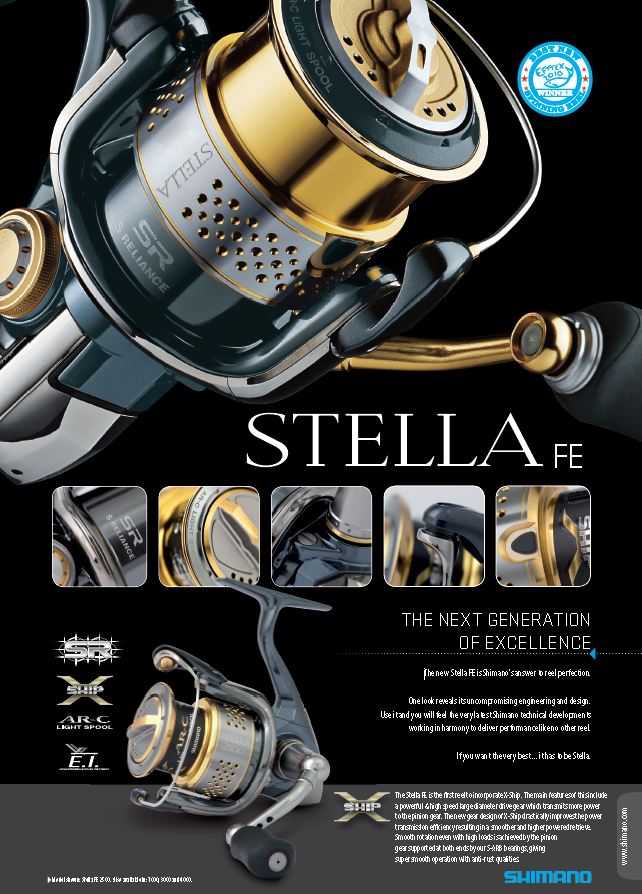 stella 2500 fe (ตรงคำว่า FE) คืออะไรคับ