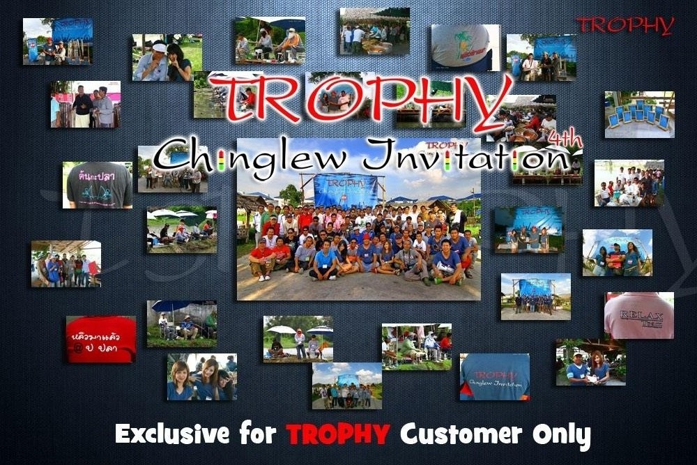 TROPHY Chinglew Invitation 4th (รายละเอียดงานลงแล้ว)