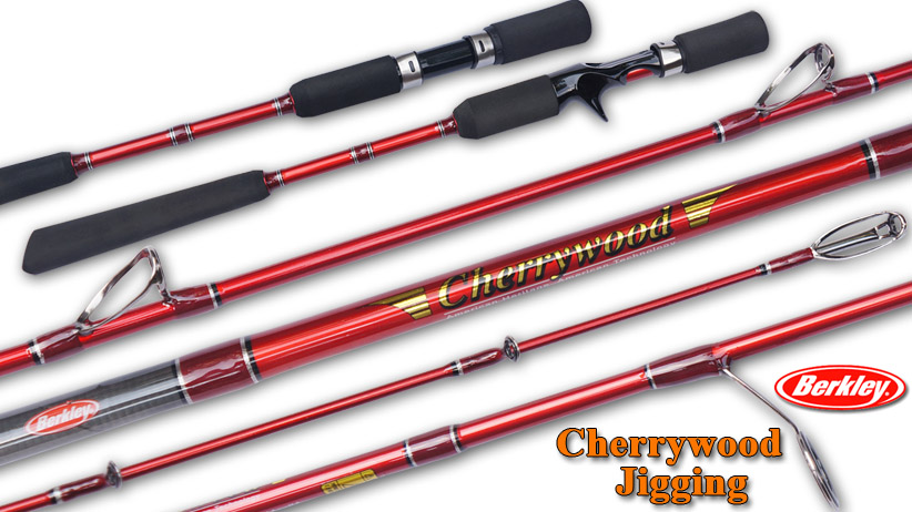 สอบถามเรื่องคัน Cherrywood Light Jig   