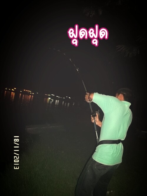 วันสนุกๆ@สกุณา