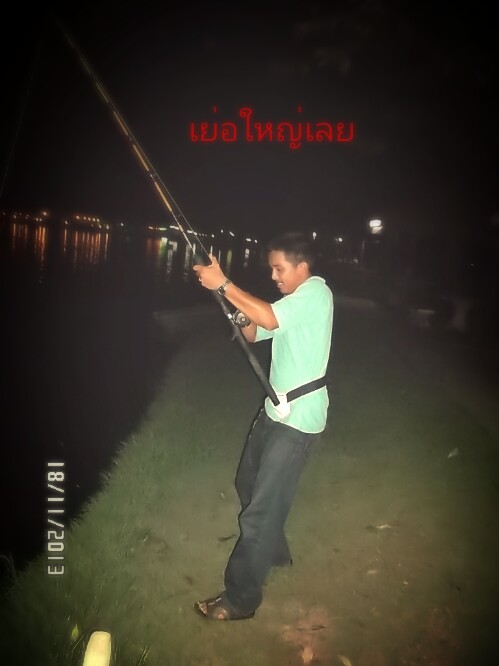 วันสนุกๆ@สกุณา