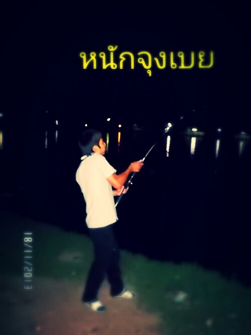 วันสนุกๆ@สกุณา