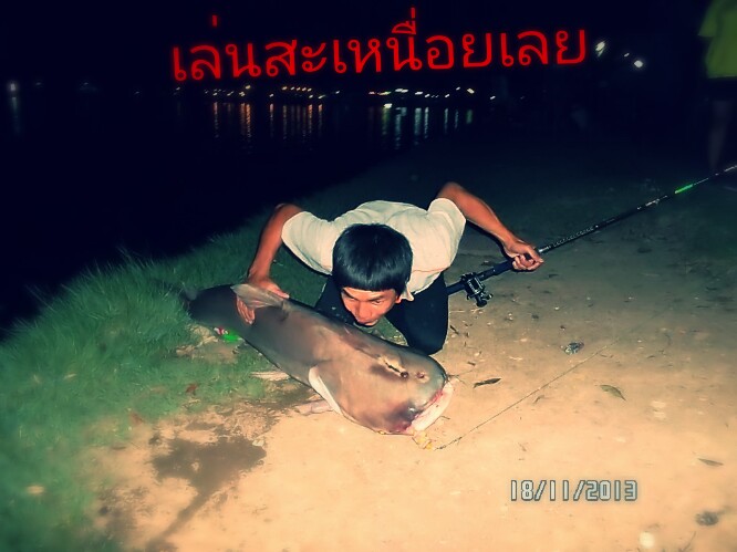 วันสนุกๆ@สกุณา