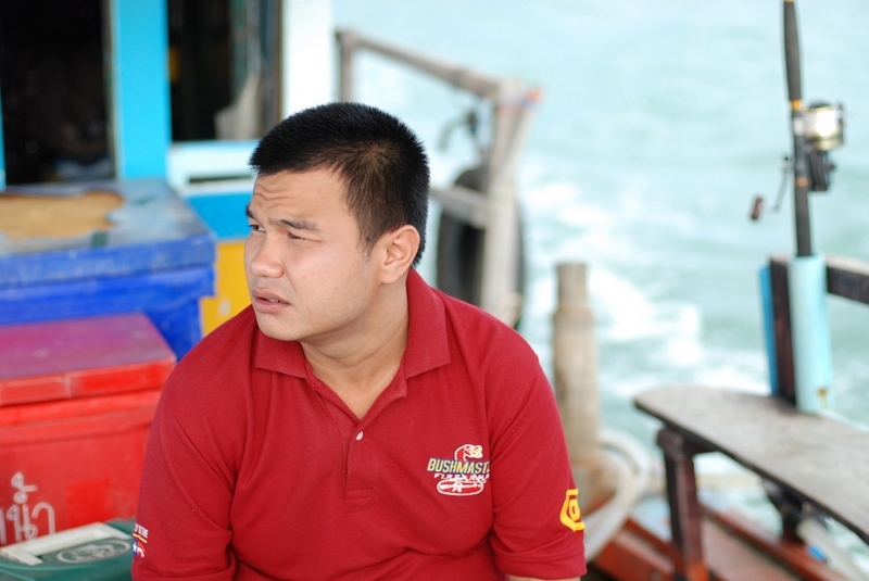 เกาะกูด ทะเลตราด