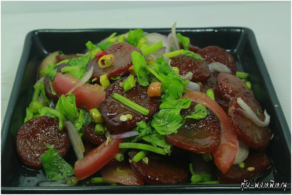 "กุนเชียงยายทองคำ"...เอามายำ..อร่อยมาก