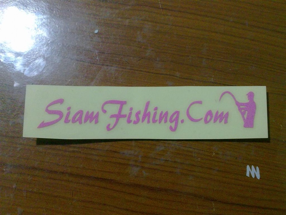 รอบนี้มาดึก...อิอิ สติ้กเกอร์จ้า^^