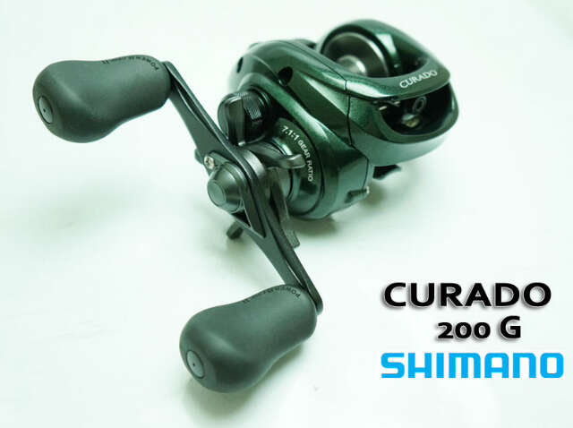 Quantum&Shimano