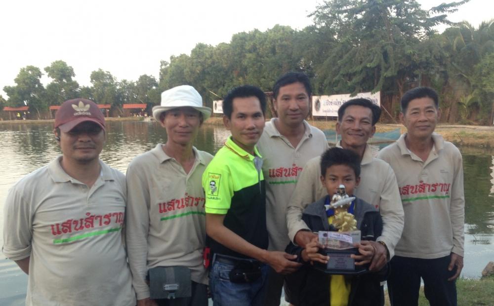 ผลผู้ชนะ 5 ธันวา วันเสาร์ มีแข่งปกติ วันอาทิตย์ 10,000 สามหัว 30 รางวัล สุดยอด.!