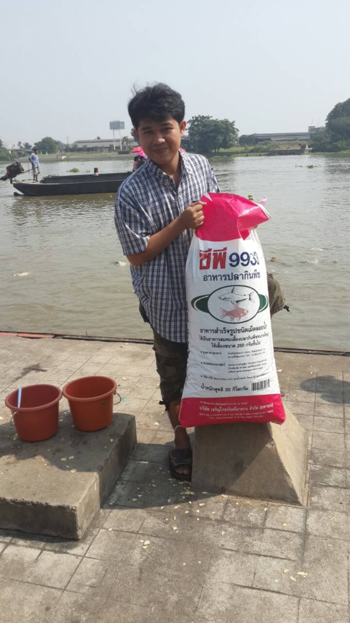 กระสูบ 7.1