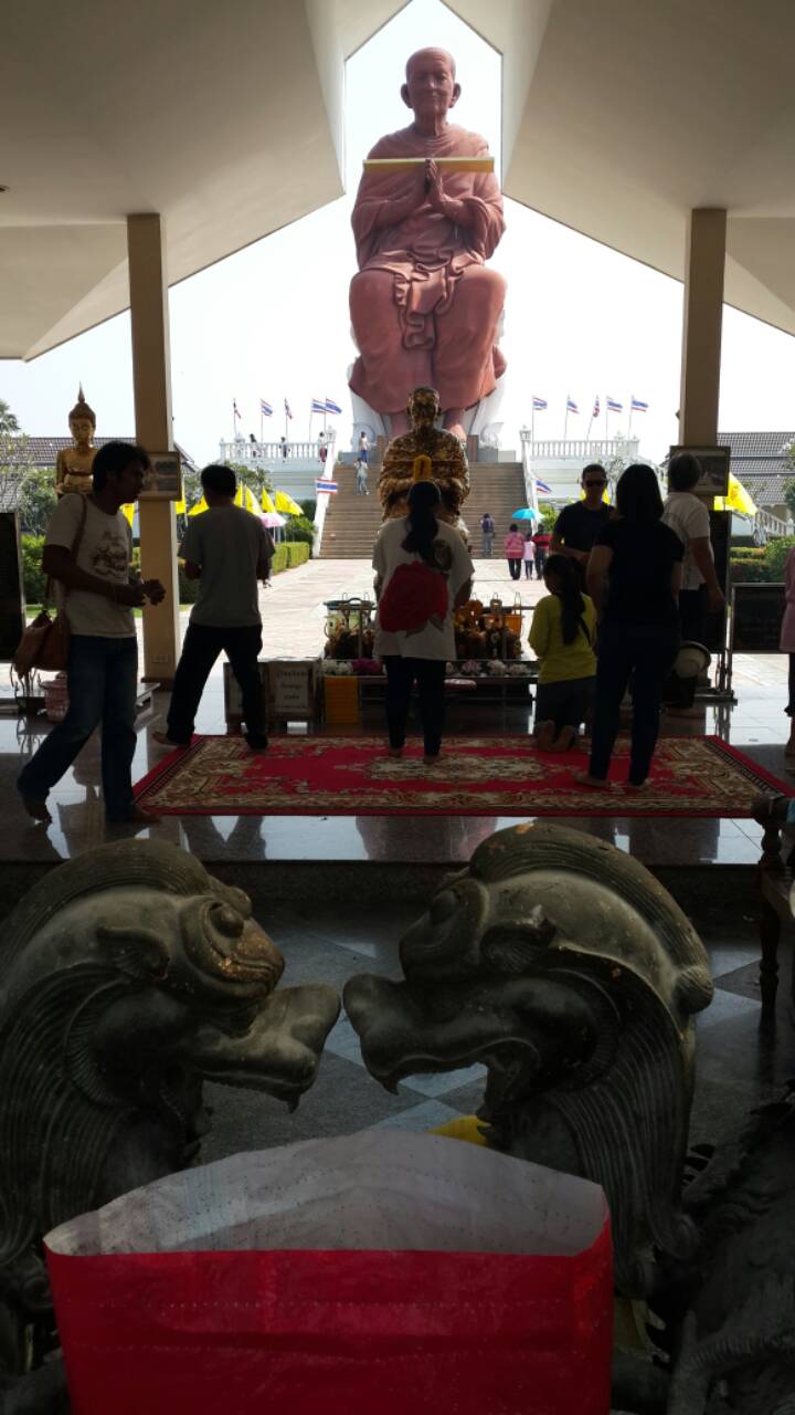 กระสูบ 7.1