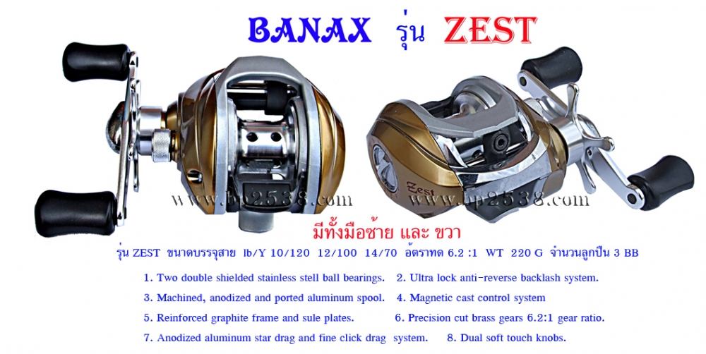 ขอคำแนะนำด้วยครับ 