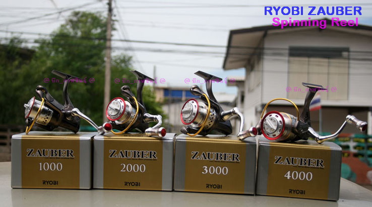 ระหว่าง   RYOBI SLAM  vs  RYOBI  ZAUBER 2010   อันไหนเทพก่ากันครับ