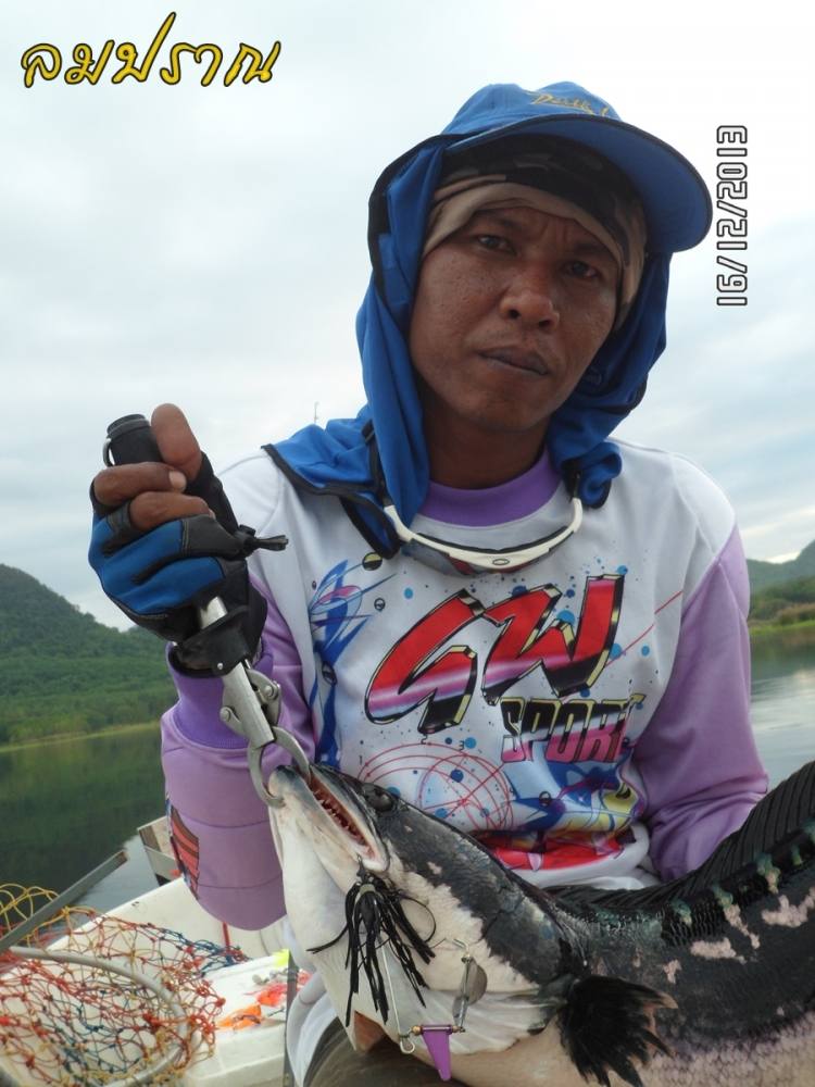 เฉลยหมายลับให้น้าตูนดู 