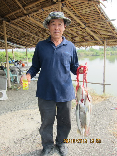 บ่อตกปลาน้องพลอย 2