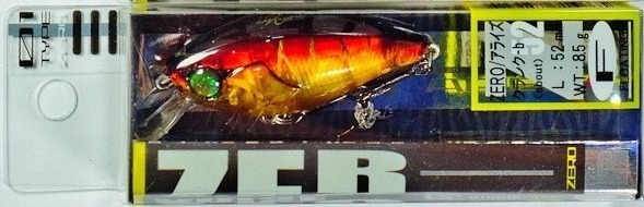ผลงานมันส์ๆ Zero Arise CRANK 52F จากค่าย Ripple-Ash