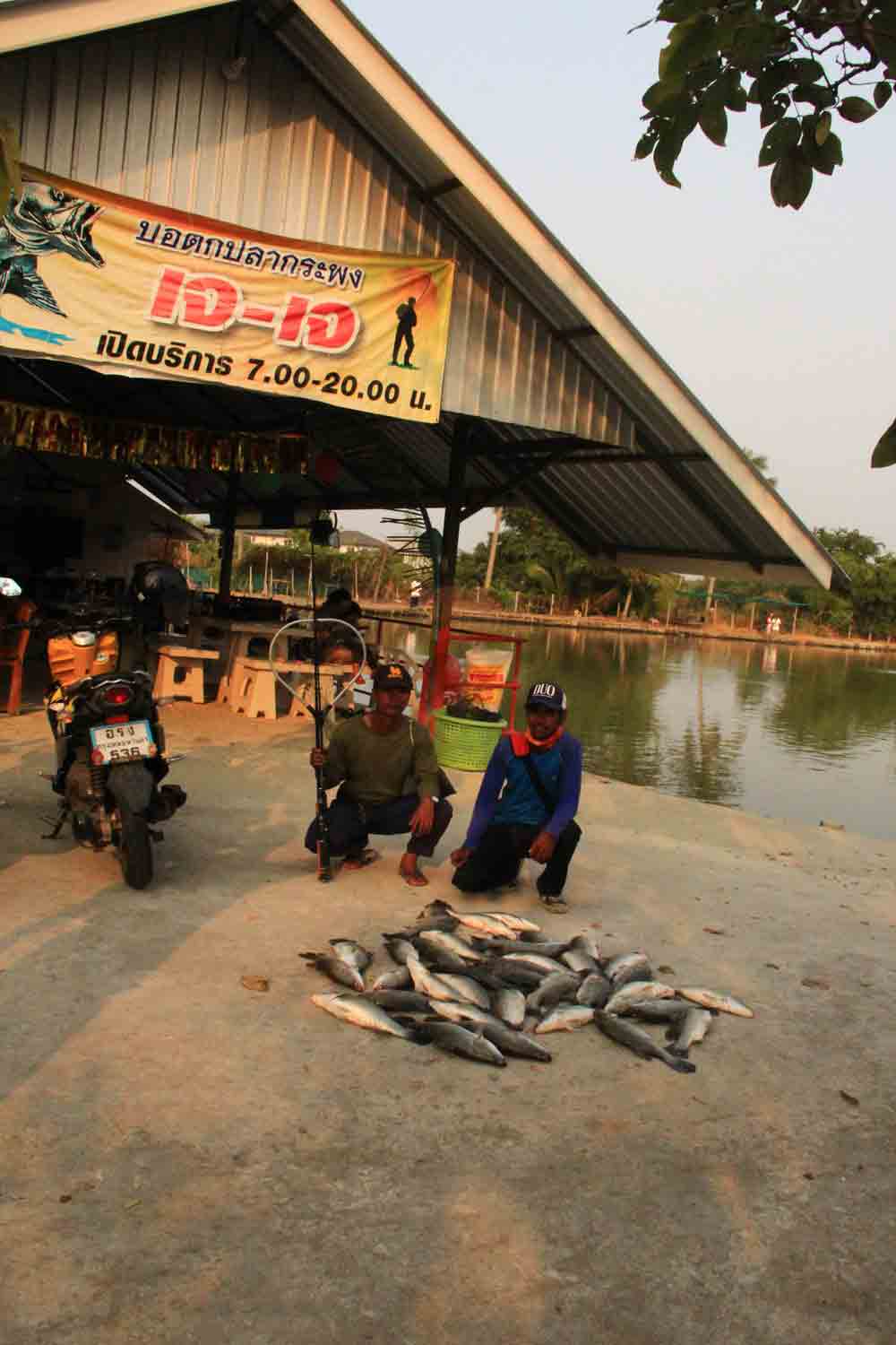 ...JJ Fishing เสาร์ที่ 4/01 ทีผ่านมาคับ....