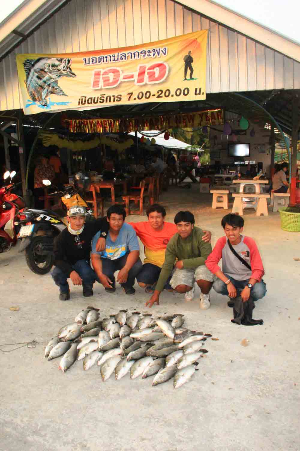 ...JJ Fishing เสาร์ที่ 4/01 ทีผ่านมาคับ....