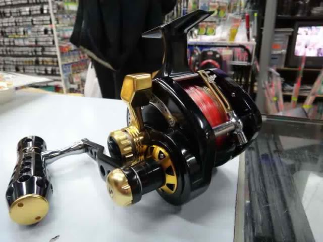 Jigging Master Fallings underhead reel