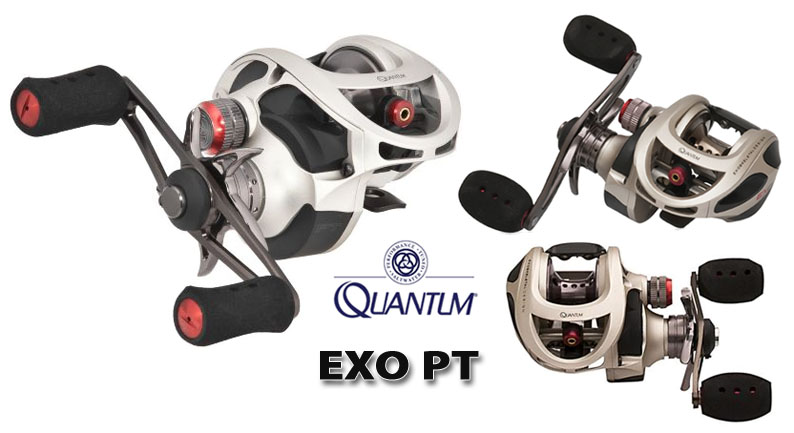 รอกquantum exo pt