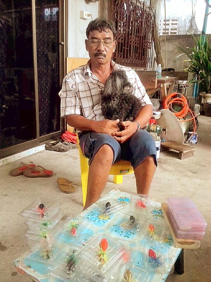 ผลงาน กบ อ.ต้อย อุบลฯ ครับ