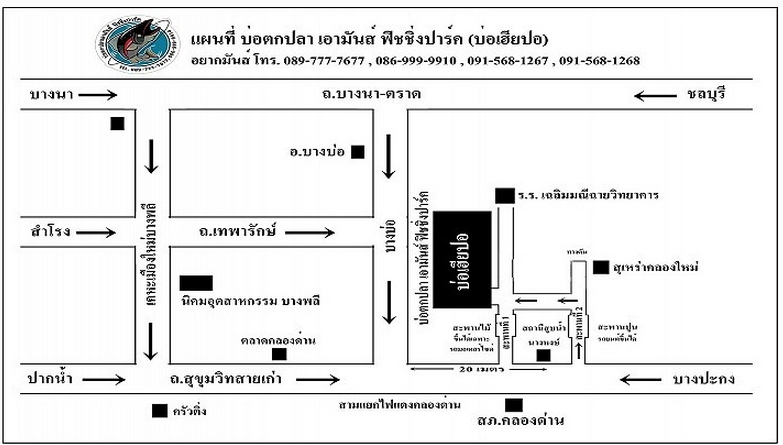 เอามันส์ ไนท์วันพฤหัสนี้ 50,000 หาง 3,000 ใครจะเทสปลาก่อนแมท 100,000ต้องมา