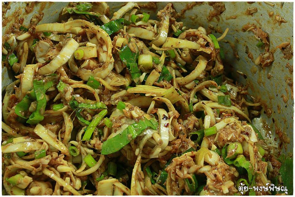 ทำงานดึกไม่รู้กินอะไรดี เลย"ยำหัวปลีใส่ปลากระป๋อง" อร่อยดีครับ