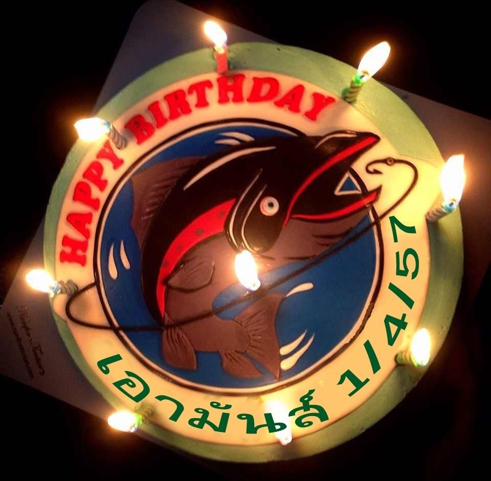 เอามันส์ ขอเปลี่ยนโปรแกรม แม็ทช์ครบรอบ1ปี จากเดิม เป็น วันที่ 1 พฤษภา 57 ครับ