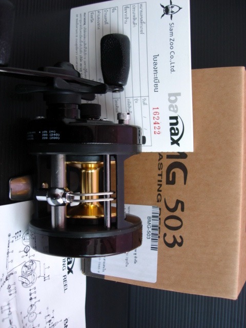 กำลังตามหารอก Banax BMG503