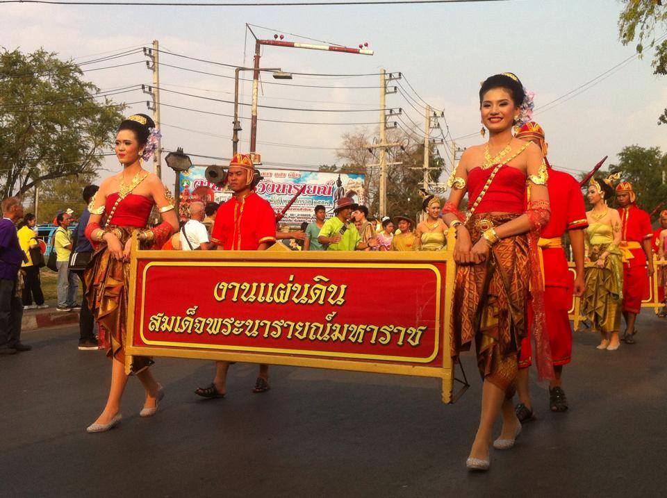 ทิตย์นี้+20,000 + เที่ยวงานวัง ++ต่อนะครับ..บ่อพรหมมาสตร์ ลพบุรี