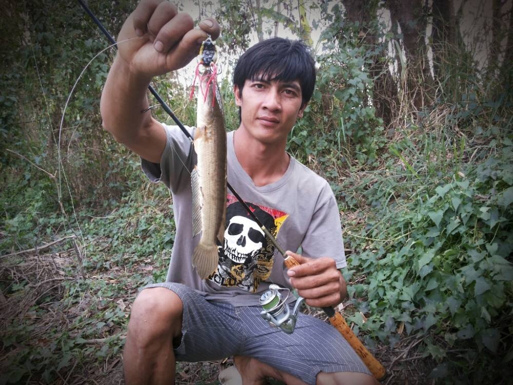 อยากมันก็ต้องไปตกปลา