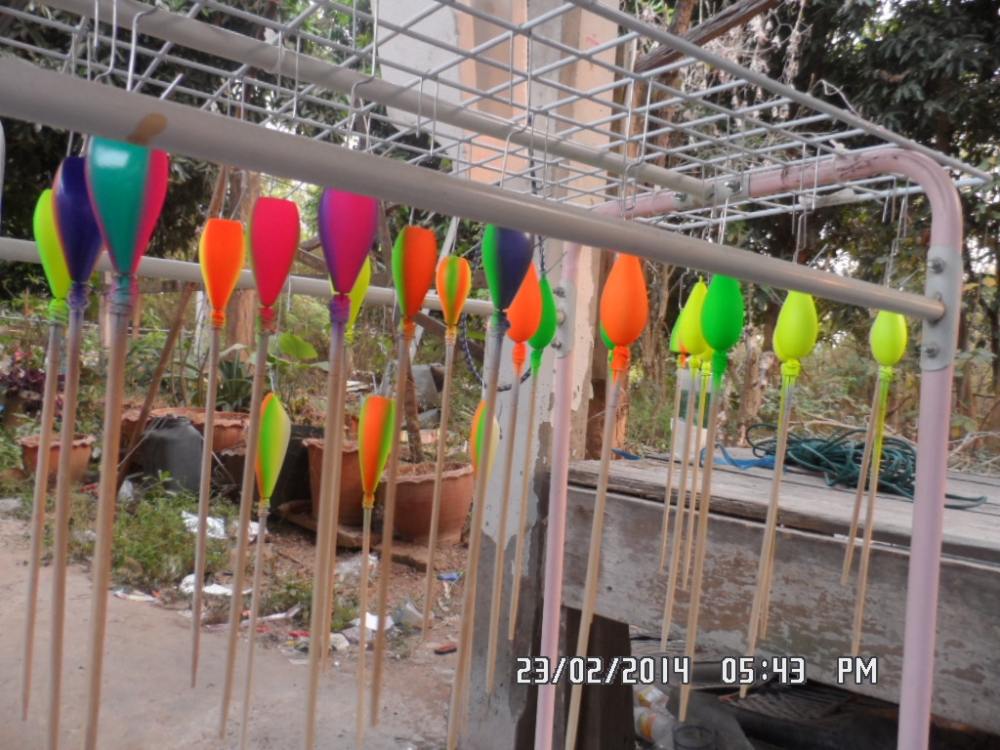 ทั้งวันมันก็ยังไม่เสร็จ