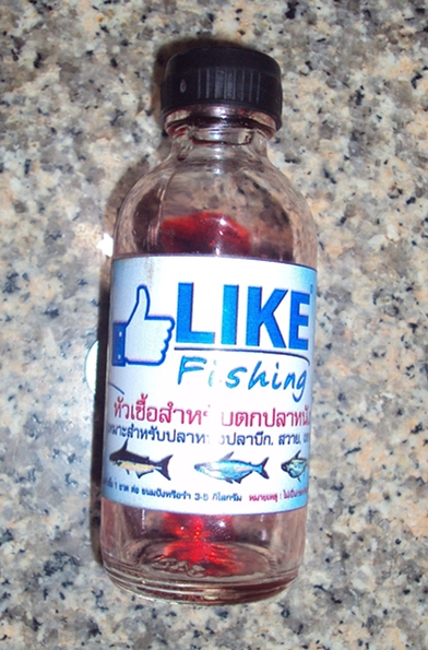 น้าๆท่านใดเคยเห็นหัวเชื้อ LIKE FINGING มั้งครับ