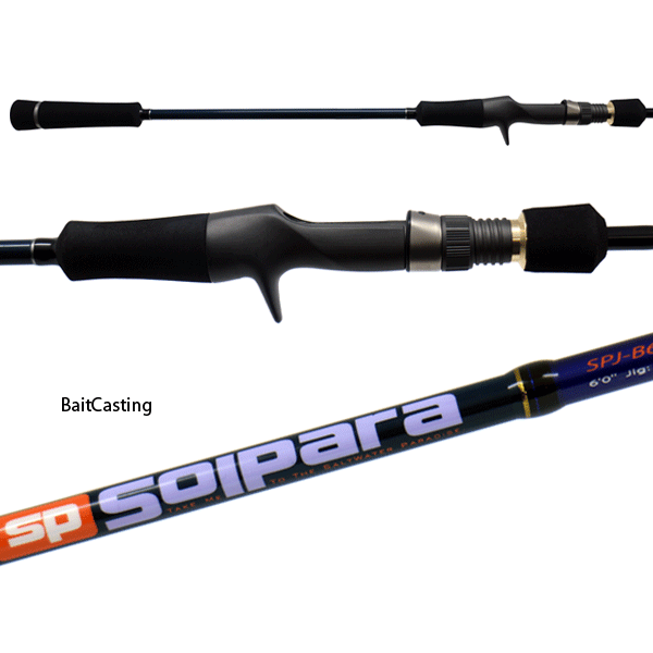 น้าๆมีความเห็นกับคัน Major Craft Soipara LIGHT JIGGING ยังไงคัฟ