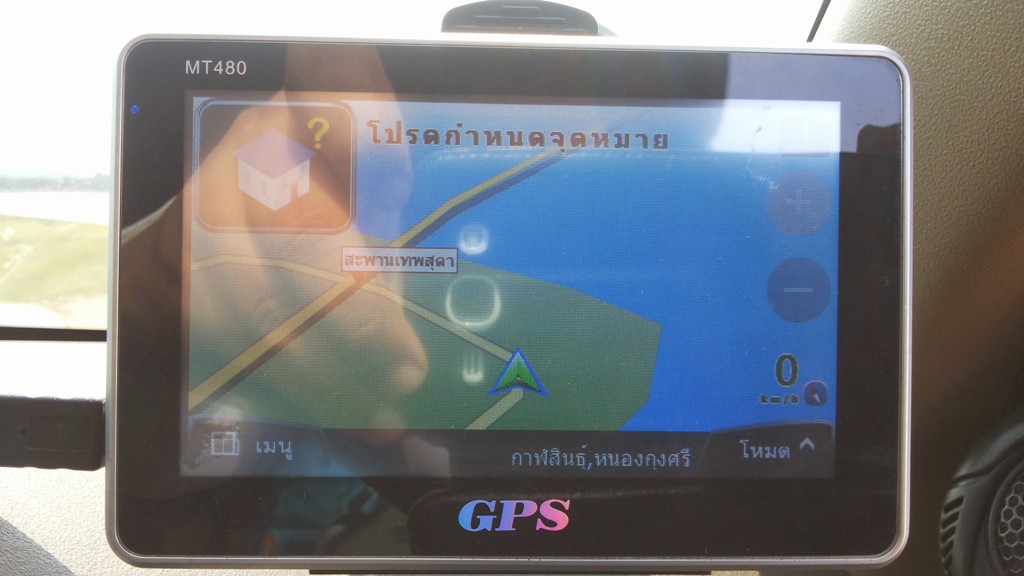 สะพานเทพสุดา