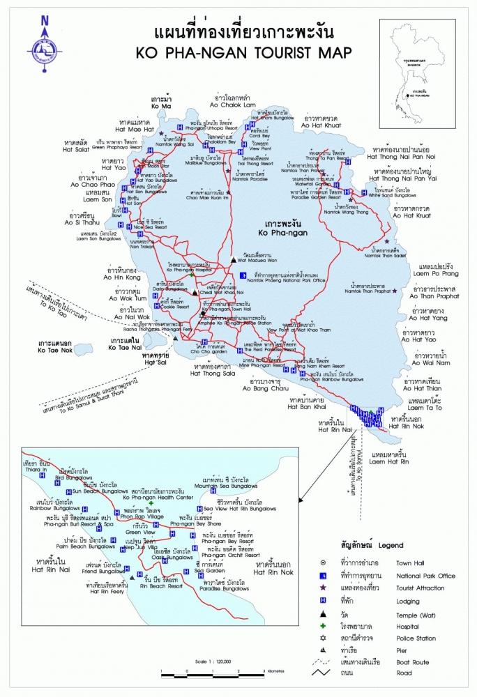 หมายตีเหยื่อปลอม ชายฝั่ง เกาะพะงัน สุราษฏร์ธานี