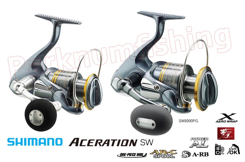   รอก Shimano ACERATION SW 8000