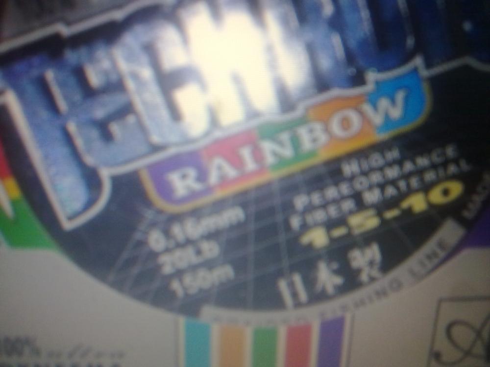 รบกวนน้าๆช่วยชี้ชองทางหาสายdyneema Techron rainbow ให้หน่อยครับ