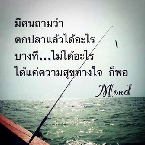 ตามหาฝัน....ณ.....แก่งกระจาน