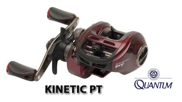 หาซื้อผ้าเบรค QUANTUM kinetic PT ได้ที่ไหนครับ