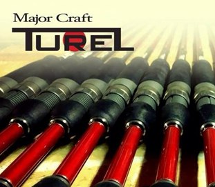 Major Craft Go Emotion vs Major Craft Turel